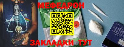 винт Свободный