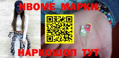 винт Свободный
