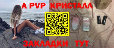 скорость Славгород