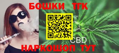 ГАЛЛЮЦИНОГЕННЫЕ ГРИБЫ Северобайкальск