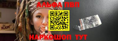 ГАЛЛЮЦИНОГЕННЫЕ ГРИБЫ Северобайкальск