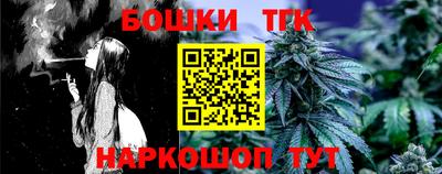 винт Свободный