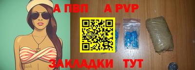 ГАЛЛЮЦИНОГЕННЫЕ ГРИБЫ Северобайкальск