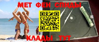 ГАЛЛЮЦИНОГЕННЫЕ ГРИБЫ Северобайкальск