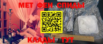 ГАЛЛЮЦИНОГЕННЫЕ ГРИБЫ Северобайкальск