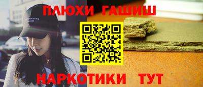 винт Свободный