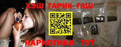 винт Свободный