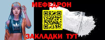 винт Свободный